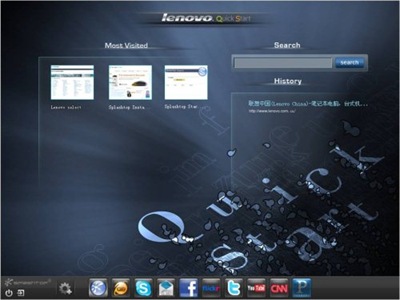 LenovoS10-3t_Splashtop2.0_3