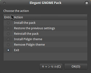 Screenshot-Elegant GNOME Pack