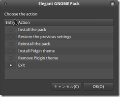 Screenshot-Elegant GNOME Pack